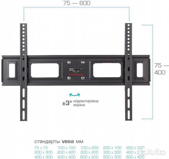 Кронштейн для телевизора Arm Media LCD-418