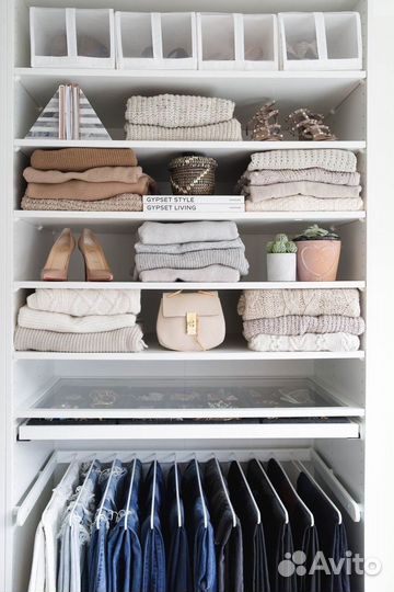 Организатор пространства