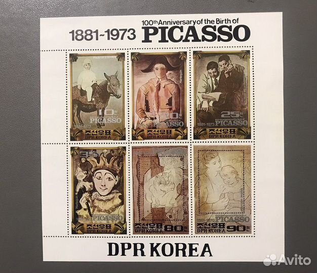 Почтовые марки Корея