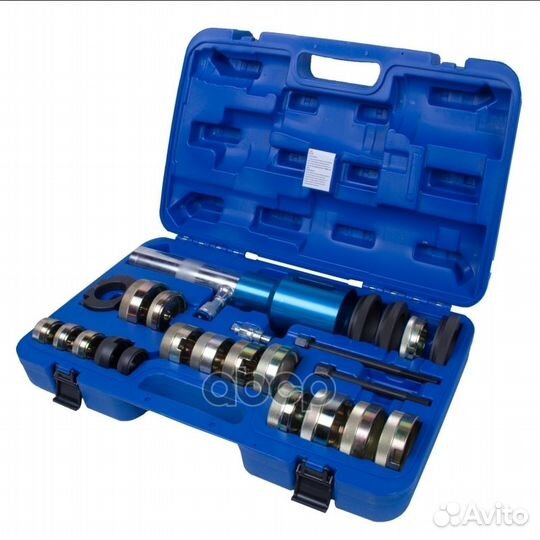 Набор оправок для демонтажа сайлентблоков MB ма