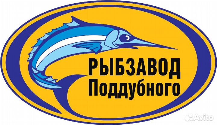 Продавец в рыбный магазин