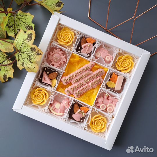 Шоколад Букеты Наборы Подарок учителю,воспитателю