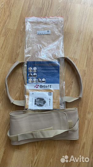 Корректор осанки orlett