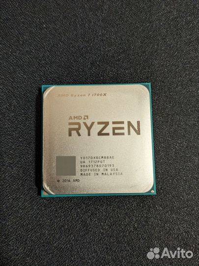 Процессор Ryzen 7 1700x