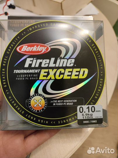Тросик. Fireline Exceed производство США