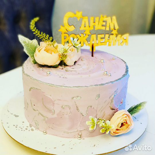 Торты на заказ