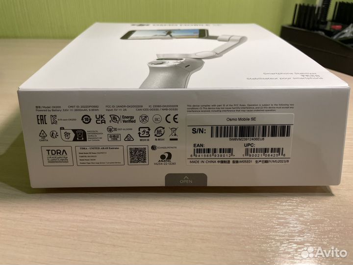 Стабилизатор для телефона DJI osmo mobile SE белый