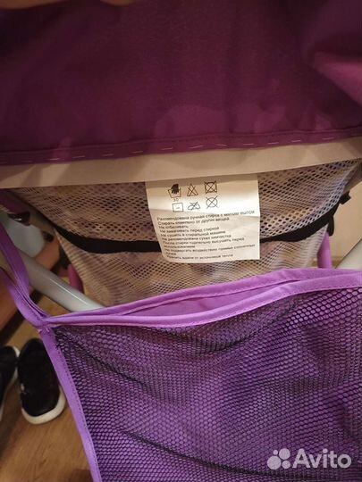 Прогулочная коляска трость babyton