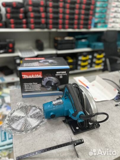 Циркулярная пила makita HS 7000