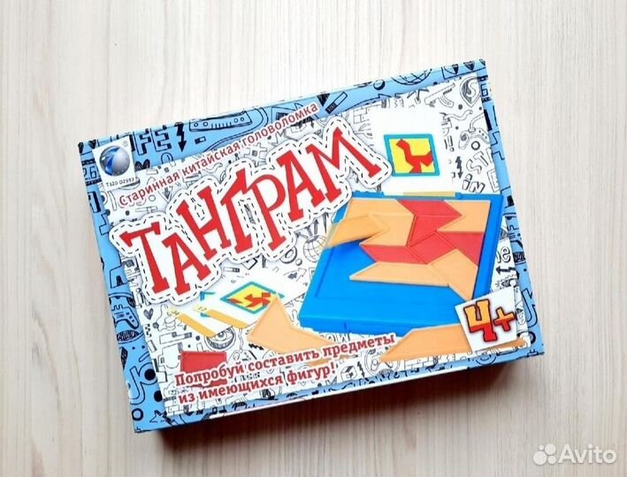 Танграм детская игра 4+