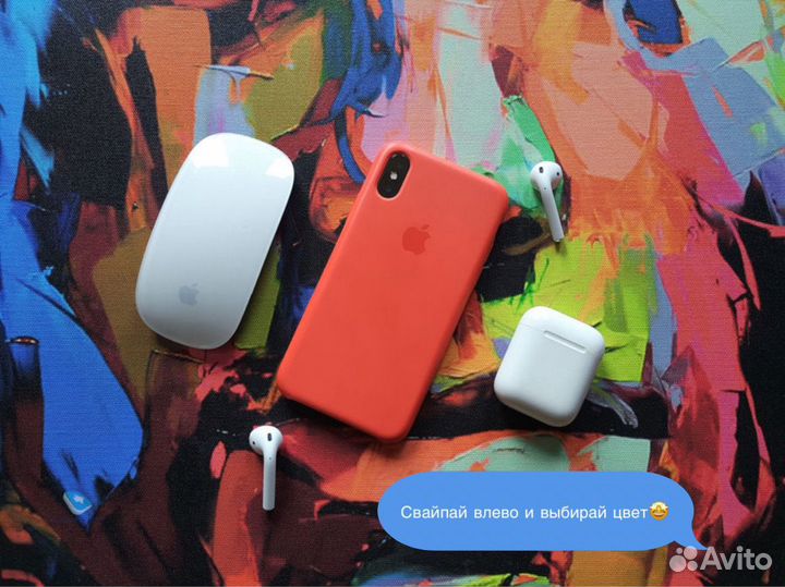 Silicone Case. Чехлы для iPhone