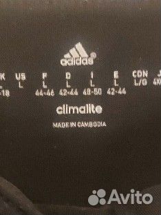 Легинсы спортивные adidas originals (2 шт. разные)