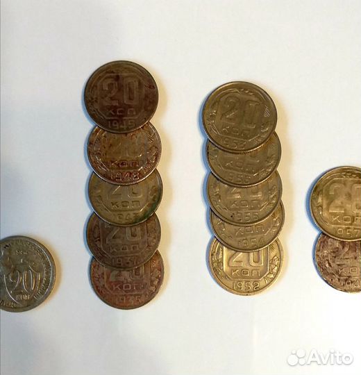 Коллекционирование