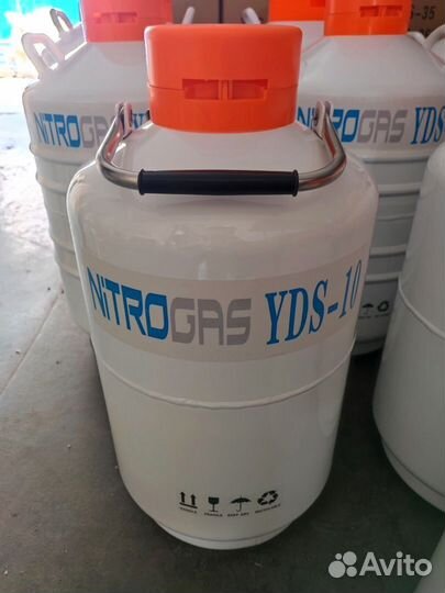 Криоцилиндр/газификатор 195 л