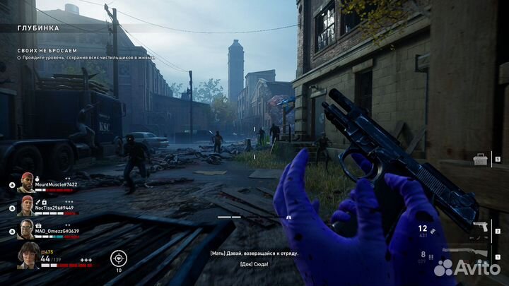 Xbox ONE/series Back 4 Blood Специальное Издание