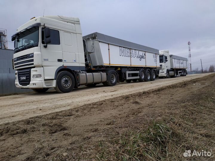 Услуги зерновоз самосвал тонар