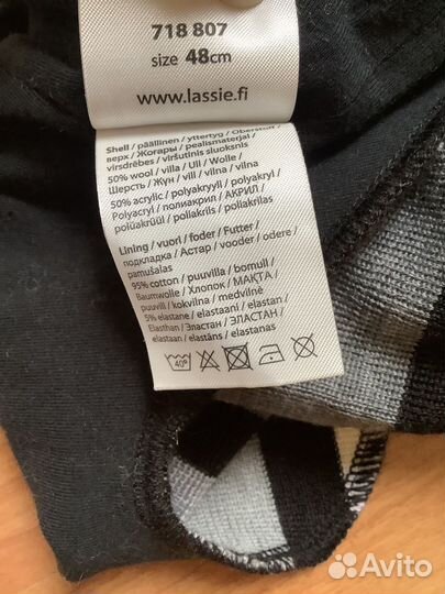 Шапка шлем lassie для мальчика