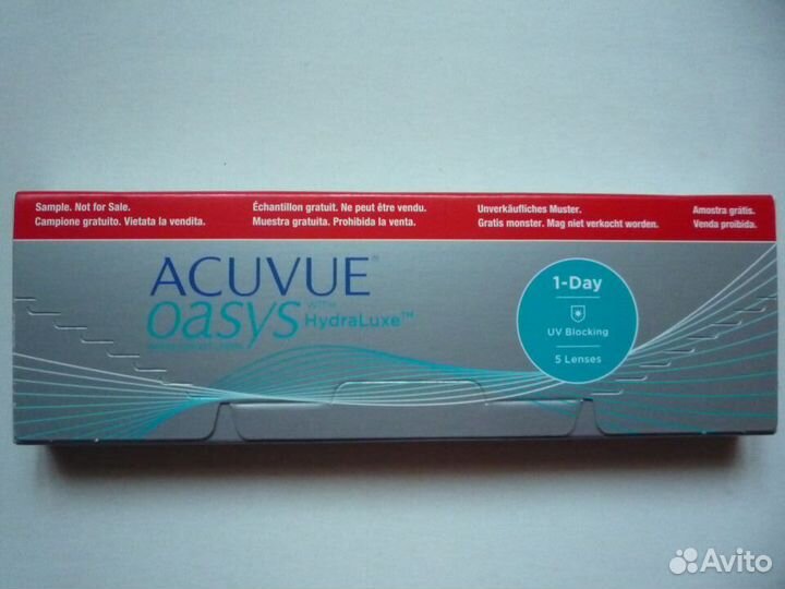 Контактные линзы -1,00 и -2,00