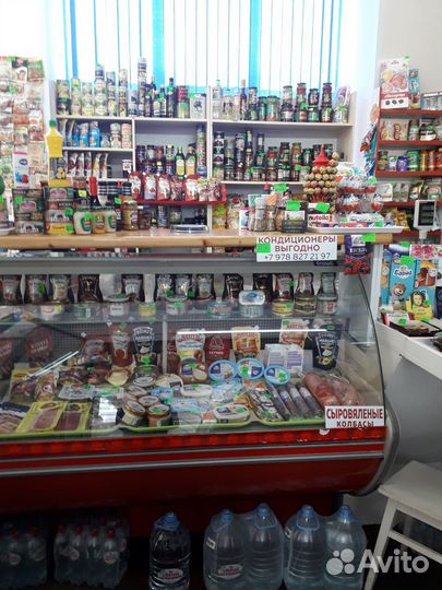 Продуктовый магазин