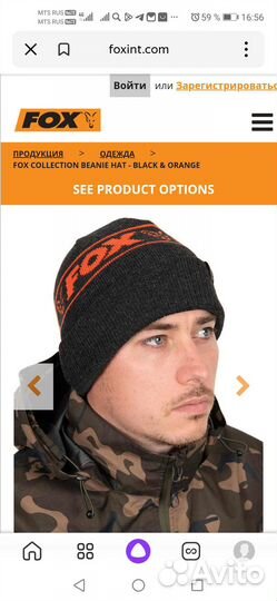 Шапочка FOX collection beanie HAT - black & orange