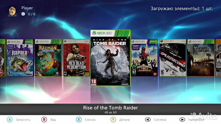 Xbox 360 S 250GB + Kinect / 93 игры
