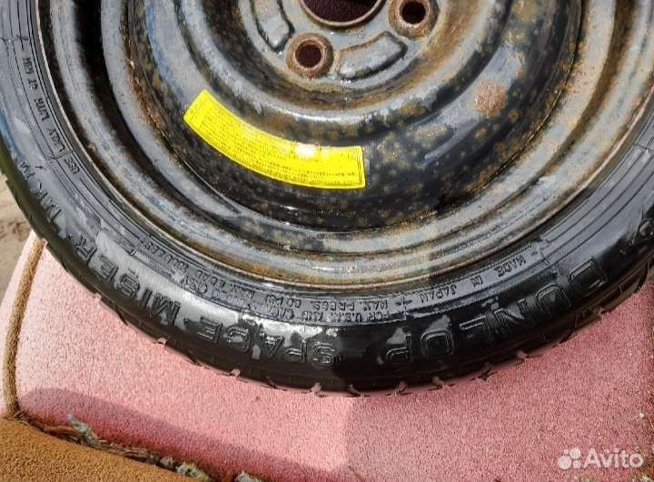 Запаска 135/70 R14