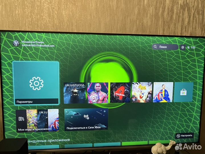 Xbox series s 512 Gb