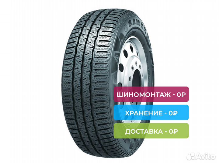 Sailun Endure WSL1 205/65 R16 107T