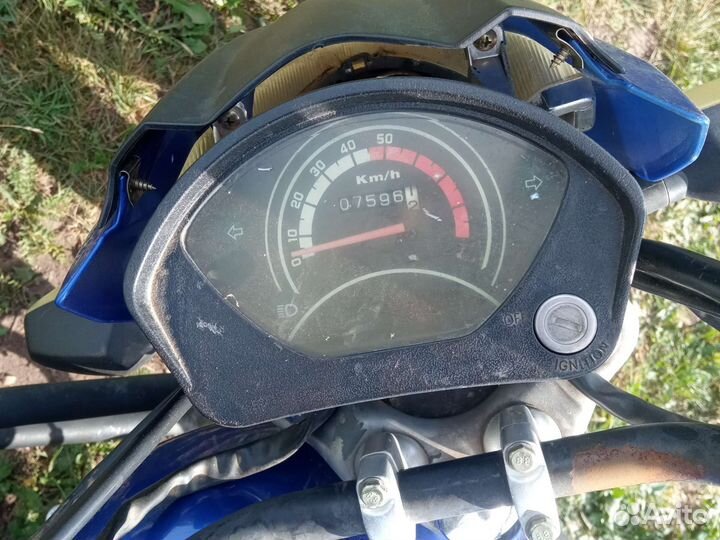 Мопед Rubicon sport 110, торг