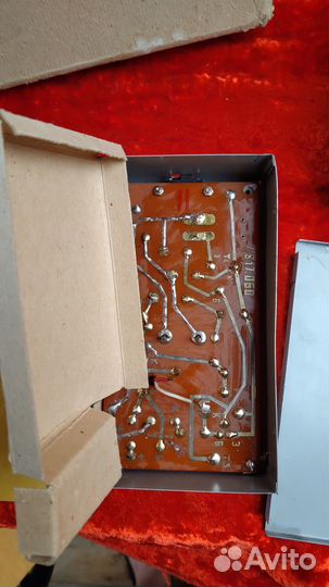 Световой Тир 