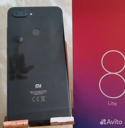 Xiaomi mi 8 lite