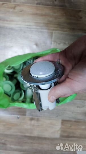 Светильники, Пакет светильников