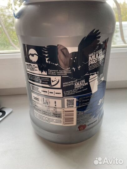 Протеин Wild Food Siberian Nutrogunz