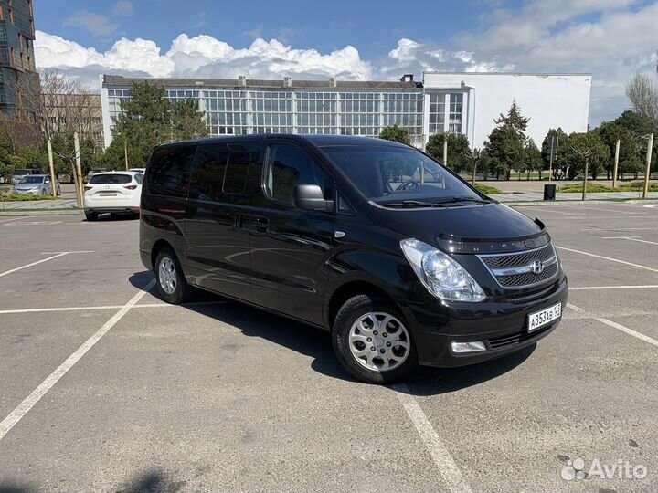 Трансфер межгород минивен комофрт бизнес