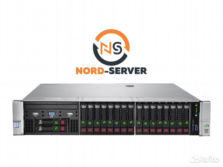 Сервер HP DL380 Gen9 18SFF 2x E5-2690 v3 256GB