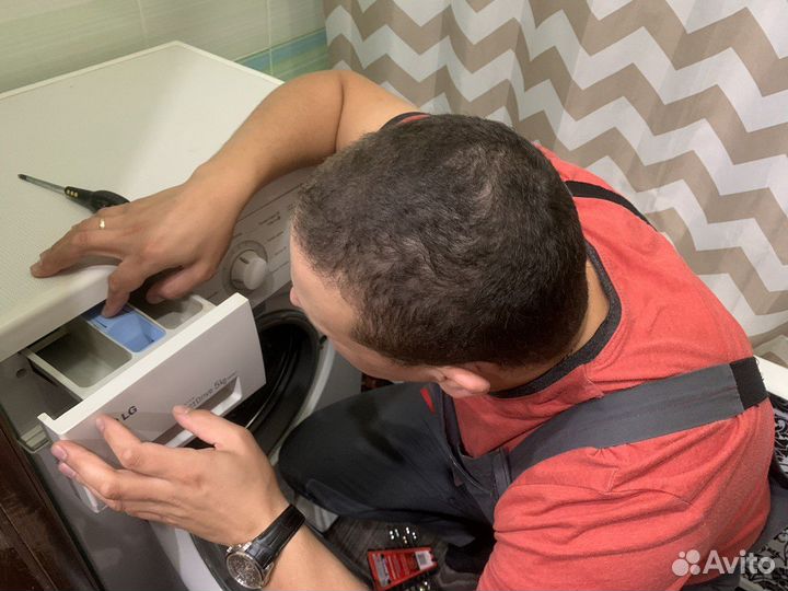 Ремонт стиральных машин / Ремонт холодильников