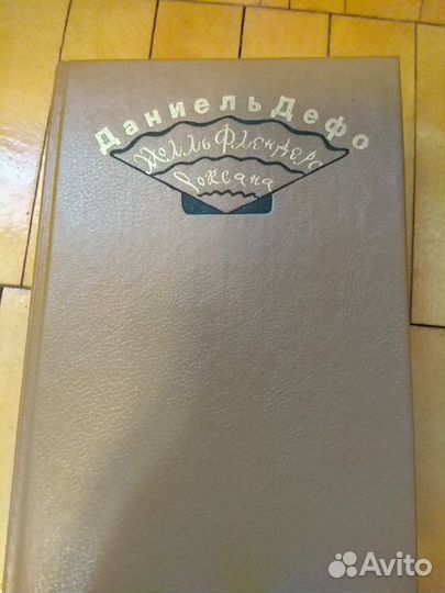 Малахов, Лесков, Дефо, Кристи, Куприна, Ян,Кальман