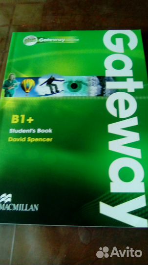 Продаю учебник по английскому языку