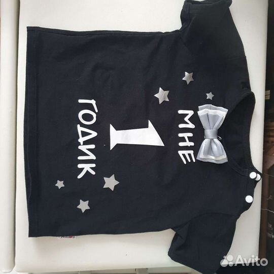 Футболка на год