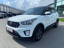 Hyundai Creta 2.0 AT, 2021, 60 000 км, с пробегом, цена 2 100 000 руб.