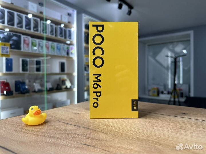 Xiaomi Poco M6 Pro, 8/256 ГБ