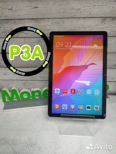 Huawei Mate Pad T10S 4/64 (108896)(Р3а)