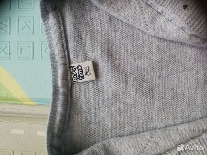 Комбинезон