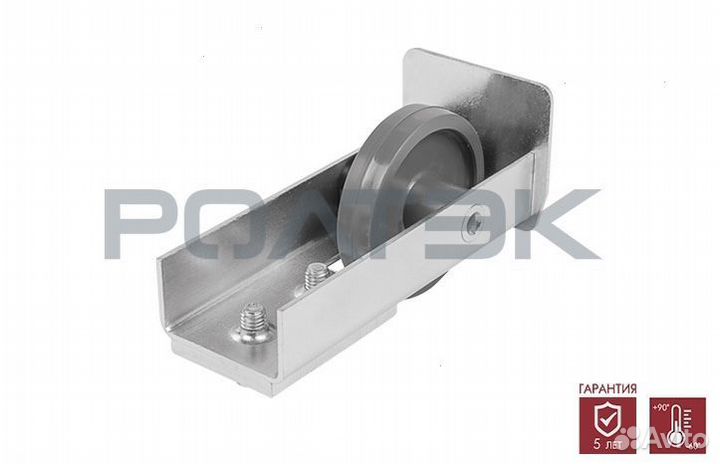 Комплект для откатных ворот ролтэк эко 6 м. до 500