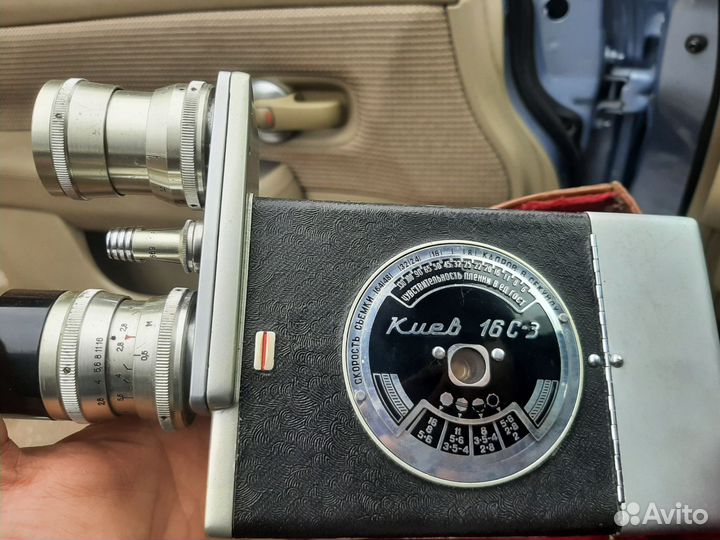 Видеокамера Киев 16 С-3