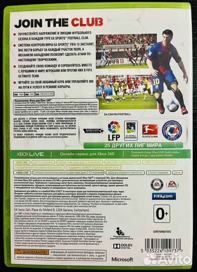 Fifa 13 Xbox 360