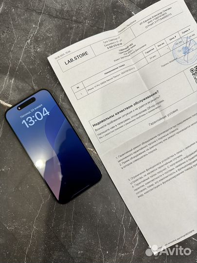 iPhone 15 Pro, 256 Гб Идеал (Sim+eSim)