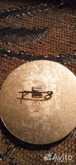 Значок Ледокол Красин