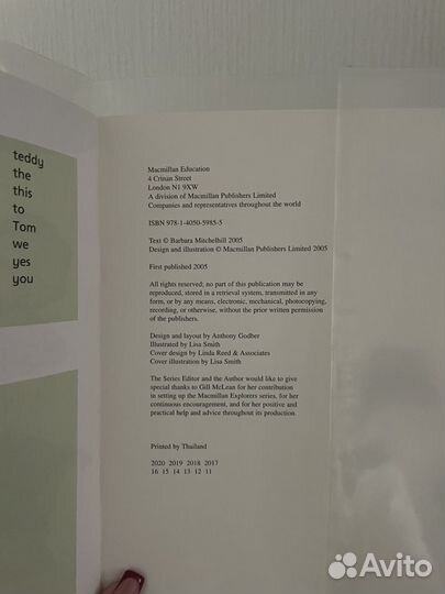 Macmillan The new baby Reader