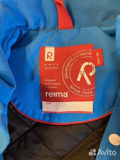 Куртка Reima